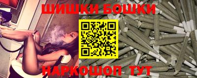 jwh Абакан