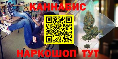 apvp Абинск