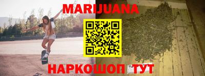 дживик Абакан