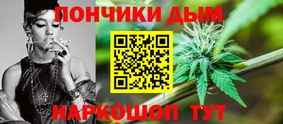 герыч Азнакаево