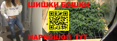 а пвп мука Волжск