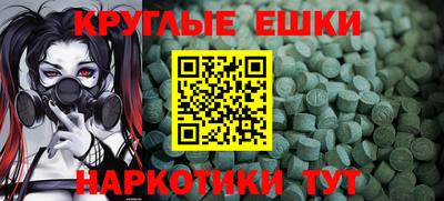 кокс Волгодонск