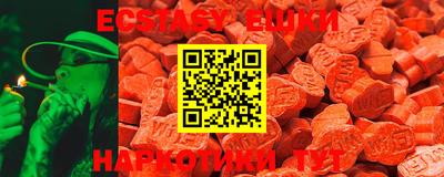 герыч Азнакаево