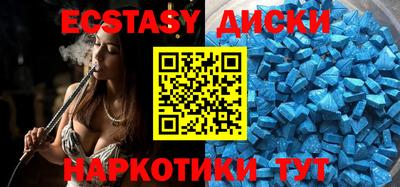 гашик Волжский