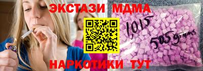 гашик Волжский