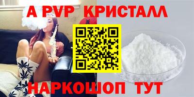 не бодяженный Азнакаево