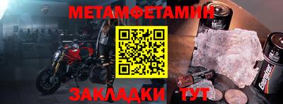 герыч Азнакаево