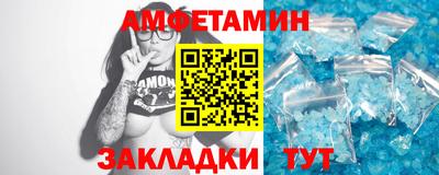 не бодяженный Азнакаево