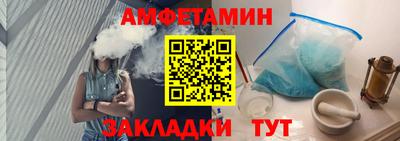 не бодяженный Азнакаево