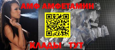дживик Абакан