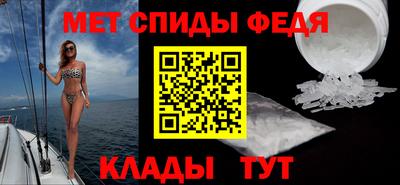 а пвп мука Волжск