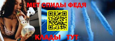 герыч Азнакаево