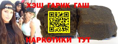 не бодяженный Азнакаево