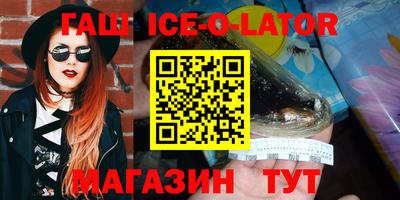 дживик Абакан
