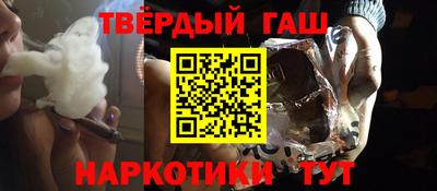 apvp Абинск