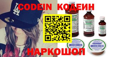 не бодяженный Азнакаево