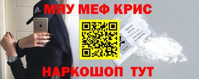 а пвп мука Волжск