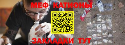 гашик Волжский