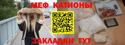 apvp Абинск