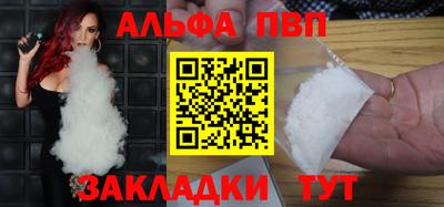 не бодяженный Азнакаево
