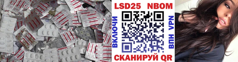 Лсд 25 экстази ecstasy  Александров 