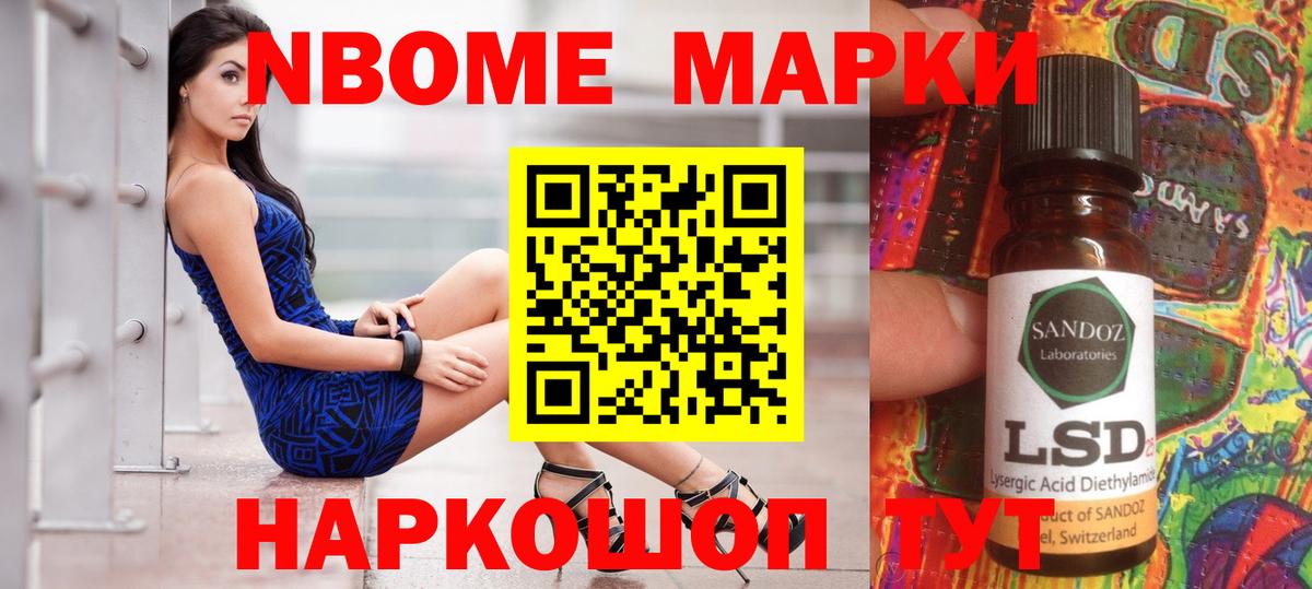 ЛСД экстази ecstasy  Вход с VPN  Марки ЛСД  LSD-25 экстази ecstasy  Александров 
