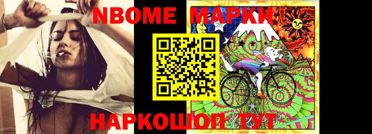 ЛСД экстази ecstasy Александров