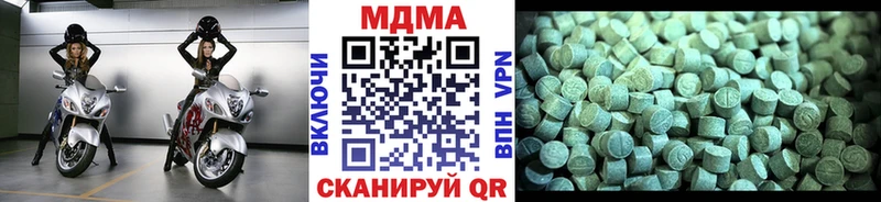kraken как войти Александров MDMA VHQ