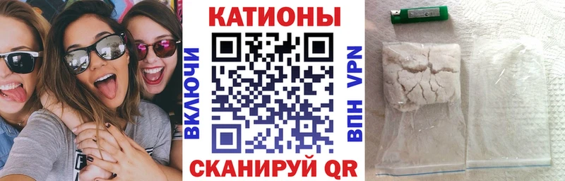 где купить наркоту  Александров  МЕФ мяу мяу 