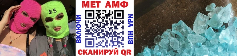 OMG tor  Александров  сайты даркнета наркотические препараты  что такое наркотик  МЕТАМФЕТАМИН витя 