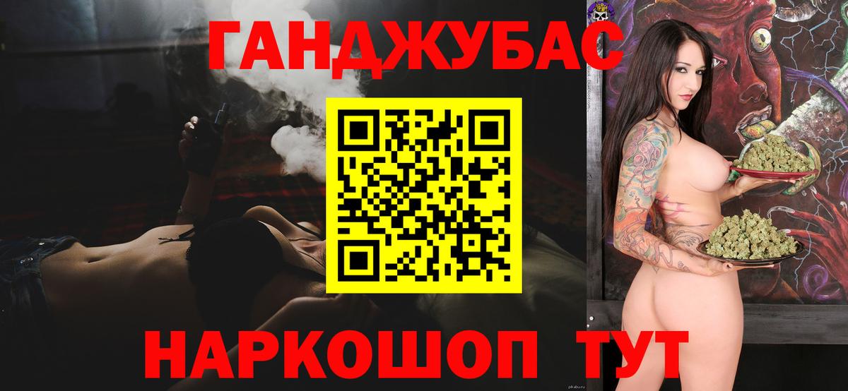 Марихуана LSD WEED  Марихуана Bruce Banner  Александров  Шишки марихуана конопля  Бошки Шишки марихуана 