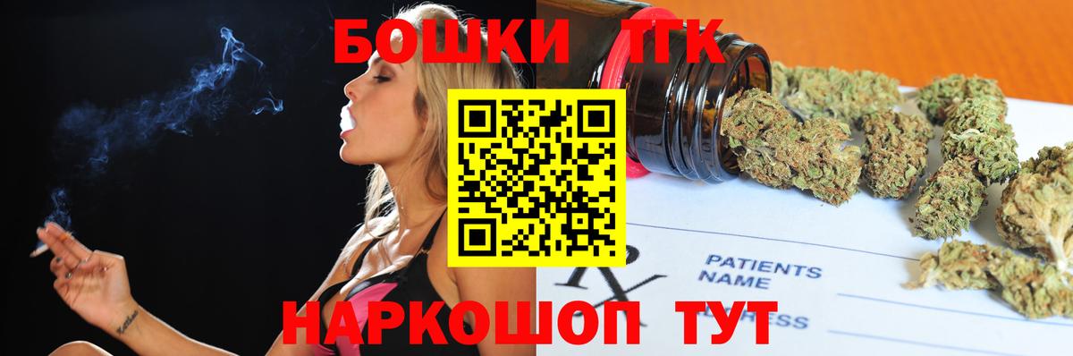 Конопля SATIVA & INDICA Александров