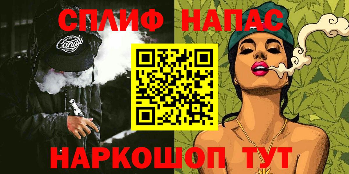 Конопля SATIVA & INDICA  Каннабис план  Шишки марихуана ГИДРОПОН  Вход с VPN  Александров  Марихуана тримм 